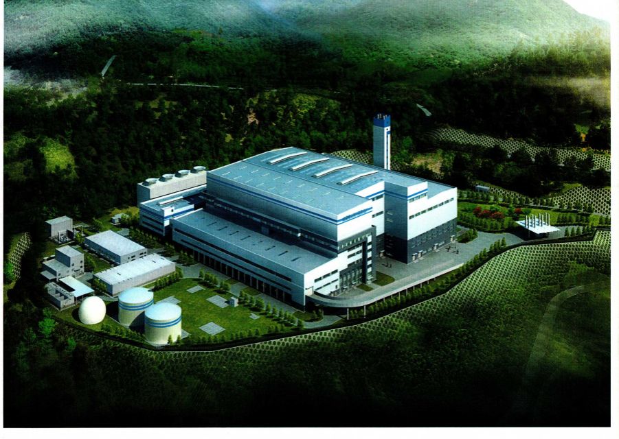 Romulus Power Plant Rendering